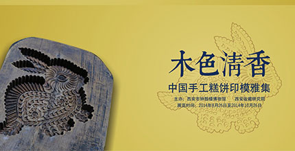 媒體對象